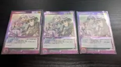 2026年最新】og クルセイドの人気アイテム - メルカリ