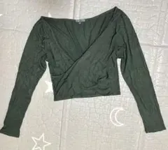 Item thumbnail for item 46d77c2f-ca61-4a6c-a552-a6930f25e4ef