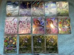 Item thumbnail for item 67e648fc-4458-46a5-a3ec-f9486db6cee0