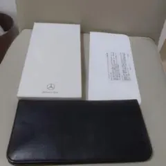 Item thumbnail for item 58feff35-bada-491a-88f0-564cc66d8afa