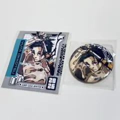 呪術廻戦 乙骨 ジャンプGIGA ステッカー 缶バッジ