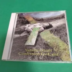 manary244様 リクエスト 2点 まとめ商品