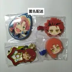 あんスタ 月永レオ他 ガチャガチャまとめ売り