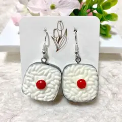 梅干し入りおにぎり　海苔巻き　キンパ　食品サンプル　ミニチュア　ハンドメイド