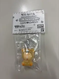 めじるしアクセサリー クレヨンしんちゃん ボーちゃん みんなでくまパジャマ