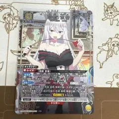 ユニオンアリーナ 羽前 京香 パラレル R☆ 魔都精兵のスレイブ - メルカリ