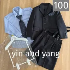 Yin & Yang 男の子100 フォーマル セレモニースーツ 卒園式入学式