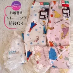《②点》新品お着替えトレーニングパンツディズニーレギンスパンツアナ雪とプリンセス