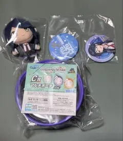 セガ ラッキーくじ プロセカ vol.6 星乃一歌 4点セット フルコンプ