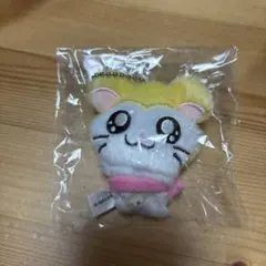 とっとこハム太郎　フィンガーパペット　マフラーちゃん