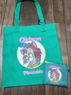 Item thumbnail for item 3f7069e9-eb0d-4097-b23e-82d0432e41b7