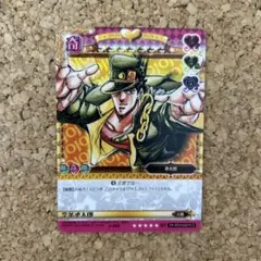 ジョジョの奇妙な冒険 ABCカード 空条承太郎 セット - メルカリ