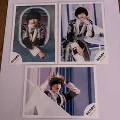 なにわ男子 道枝駿佑 公式写真 3枚セット