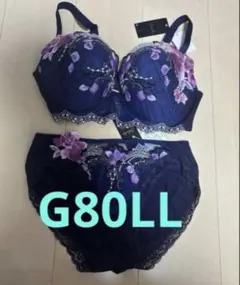 ワコール サルート 11G 中国の花嫁 F65 下着 上下セット - メルカリ