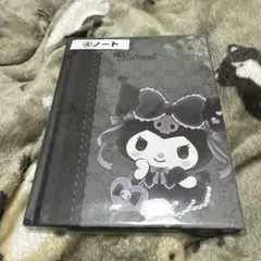 ペ*ン様 サンリオ当たりくじ ④ ノート