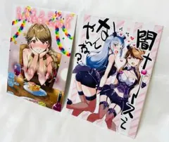 Item thumbnail for item f54b2afb-b53a-4d3a-8d62-eadc155ba1ad