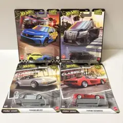 2026年最新】Hot Wheels Hot Wheels(ホットウィール)の人気アイテム