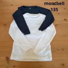 mont-bell 長袖アンダーシャツ 135サイズ 2枚セット