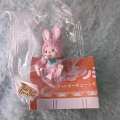 モンチッチ　マスコットキーチェーン4