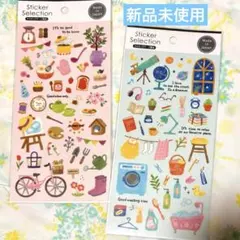 2026年最新】入手困難シールの人気アイテム - メルカリ
