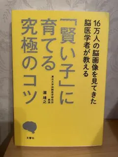 Item thumbnail for item 245317d2-8023-4ae3-bdf2-9fc5e8e8bcac