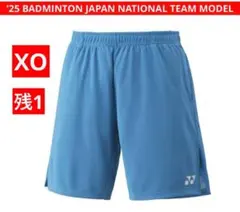 YONEX '25 BADMINTON JAPAN NATIONAL MODEL