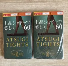 アツギ　タイツ　60デニール