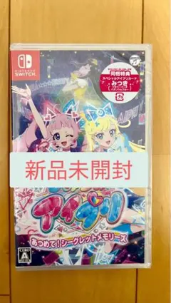 Item thumbnail for item 07d304a1-95bf-43a2-a404-8f35f203d550