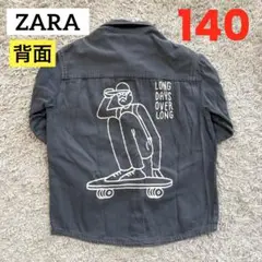 ZARA ザラキッズ　スケートボードイラストジャケット　140