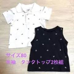 Item thumbnail for item c1248e1f-c29f-477d-9c12-11be1cf5f4eb