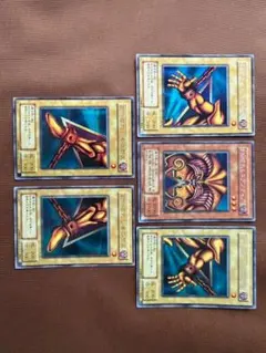 週末限定セール！ 遊戯王 エクゾディア 初期 連番 PSA9 PSA8 PSA7