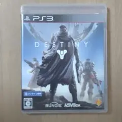 【PS3】Destiny