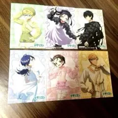 メダリスト　アニメ　特典 ポストカードセット