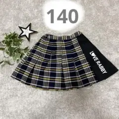 LOVE RABBYラブラビ プリーツスカート 140cm