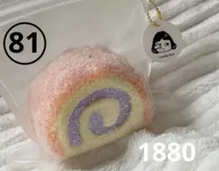 DIY-LaDoDo 粉付きパン　スイスロール　ロールケーキ　海外スクイーズ