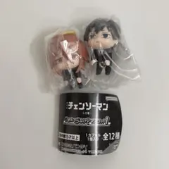 チェンソーマン　つまんでつなげてマスコット1 レゼ　早川アキ