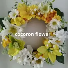 Item thumbnail for item d0b539e8-1128-499a-9426-6113eae84f7d