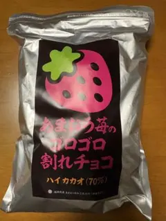 伊都きんぐ あまおう苺のゴロゴロ割れチョコ　ハイカカオ（70%）のサムネイル