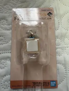 ◆くまのプーさん　一番くじ　F賞　ちらりんフレンズ　ミニフィギュア　ルー