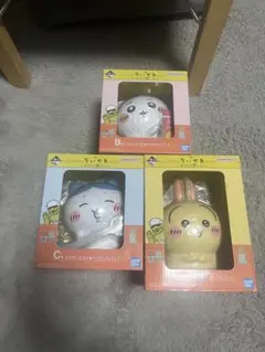 一番くじ　ちいかわ　B、C、D賞　フィギュア 3種セット