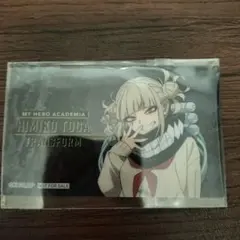 僕のヒーローアカデミア トガヒミコ カード