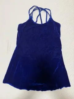 Buy from Japan Easily