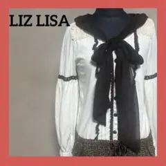 LIZLISA リズリサ ドッキングワンピース ツイードスカートy2k ガーリー