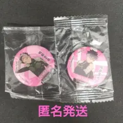 シマー様 リクエスト 2点 まとめ商品