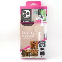 iPhone13 Pro 6.1inch 手帳型ケース ブラウン ソフトレザー調