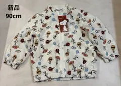 新品 90サイズ　スヌーピー 裏フリース ジャンパー 総柄