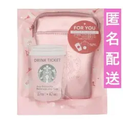 スタバ　さくら　ミニポーチギフト　カップ型　桜　ピンク　ドリンクチケット付