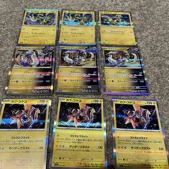 ポケモンカード 雷タイプ 7枚セット - メルカリ