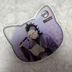 Item thumbnail for item 8689943a-fa29-47ff-b52b-86b091dd2ced