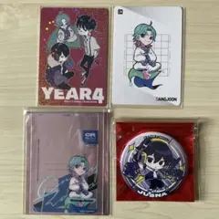 CRAZY RACCOONサンジュン　ジュスナセット